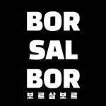 BORSALBOR