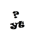 The mystery man group YT
