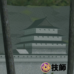 技師の射的場 | Engineer range