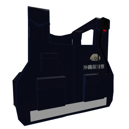 日本警察風 第一自動車警ら隊風腕章 | Roblox Item - Rolimon's