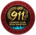911CHINESE EDM MANYOU
