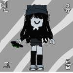 린쥬 그룹
