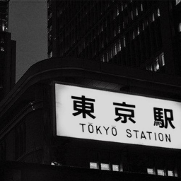 †