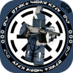 Imperial Senate Guards