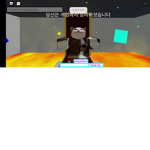 누리3
