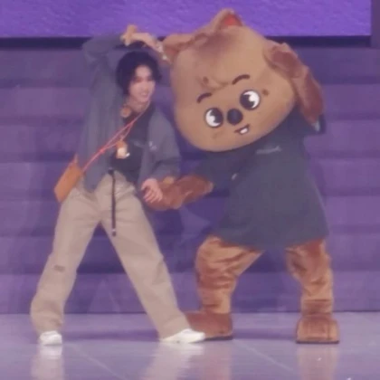 Han jisung and Han quokka