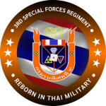 [ RTА ] 3rd Special Forces Regiment [TH]