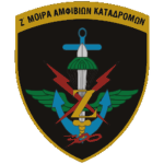 Z' M.A.K