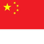 Chinese Official Republic