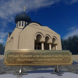 Orthodox Monastery of the Holy Cross