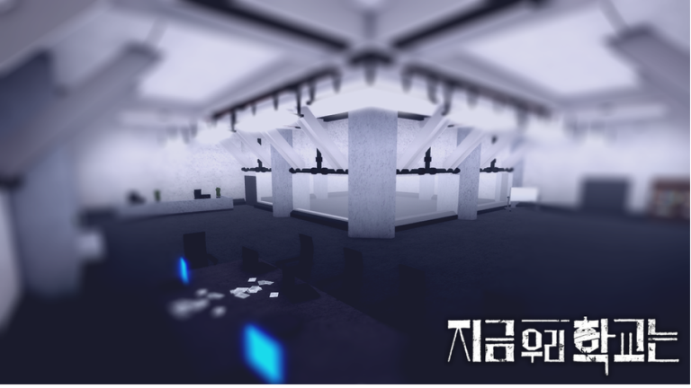 [2배 경험치💸] 지금 우리 학교는 RP 게임 플레이 스크린샷 2 | 로블독