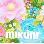 mikuni