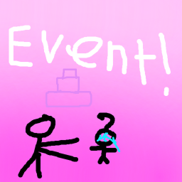 🎂EVENT🎂 Kid Stealing Simulator!