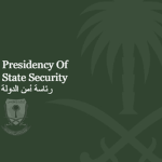 [KSA] رئاسة أمن الدولة