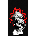 R̷i̷z̷e̷n̷j̷i̷