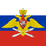 319th Separate Helicopter Regiment