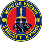 MMA | Mongolian Military Academy