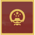 中國人民解放軍個部門群組
