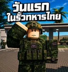 Group Thumbnail