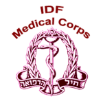 [IDF] Medical corps