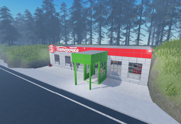 (PVP) Russian Village screenshot 2