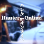 Hunter Online Demons