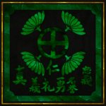 ZO | Satsuma Bloodline