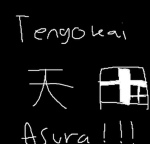 Tengokai 天国