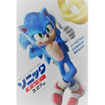 bendy?