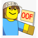Oof aliza tion