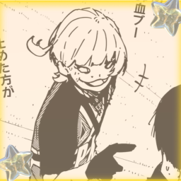 ˚✩｡