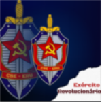 CSE - | Comitê de Segurança do Estado