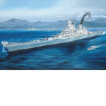 Ship Group for ship people