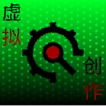 Virtual Visuals Studio Group Thumbnail