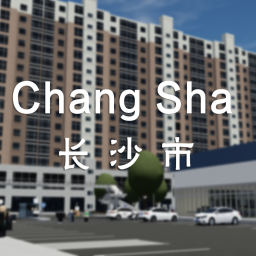 [V2] Changsha, Hunan