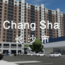 (V1) Chang Sha, Hunan【长沙市】 icon