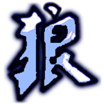 Frost Clan Owl Squad