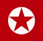 남조선 로블공산당