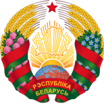 BY | Government