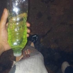 Rua Da Agua