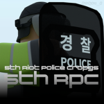 5th RPC | 5th Riot Police Crops