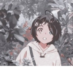 eggai