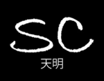Sunrise Countdown [OFFICIAL]