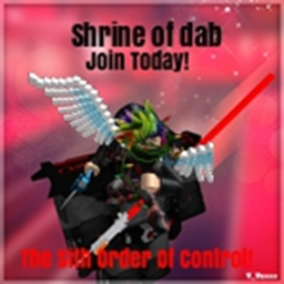 Dr-o-mu-nd Ka-as (Dab shrine)