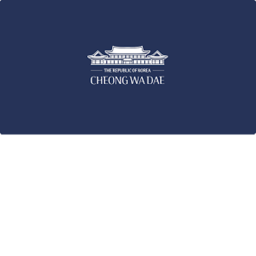 ROK | Cheongwadae (Blue House)