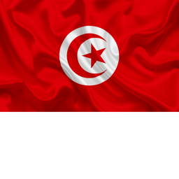 Tunisian Military Base