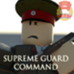 Supreme Guard Command | 북한