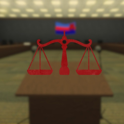 Civandia Government Meeting Room, 1989