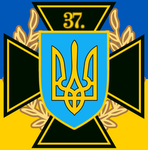 37. Panzergrenadier-Division „Galizien“