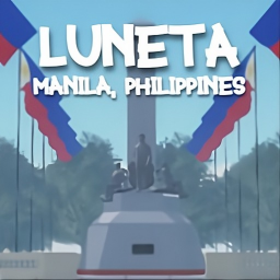 Luneta